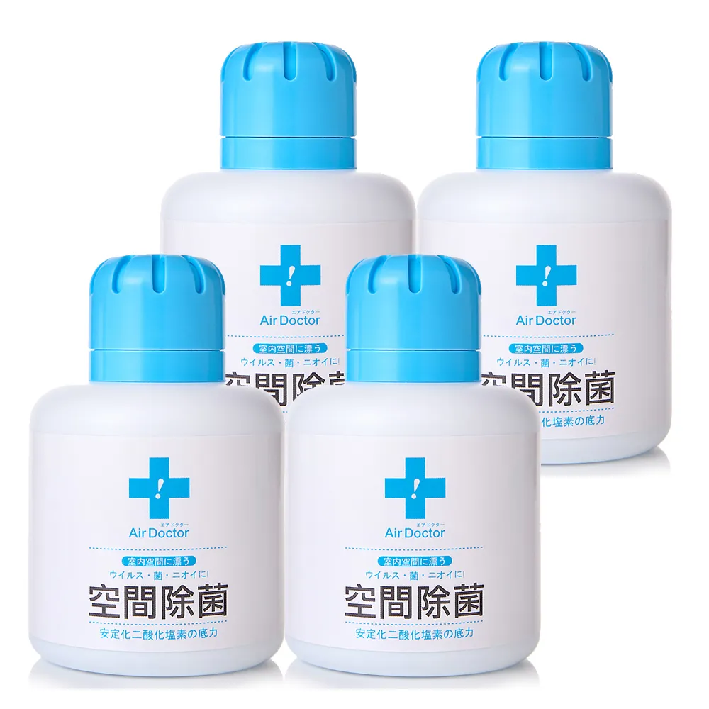 AirDoctor 空間防霉除菌消臭片 鞋用除臭片 防潮 居家除溼 保鮮 防霉貼片 室內防潮 日本風行 (10片/包) 歷史價格詳細信息