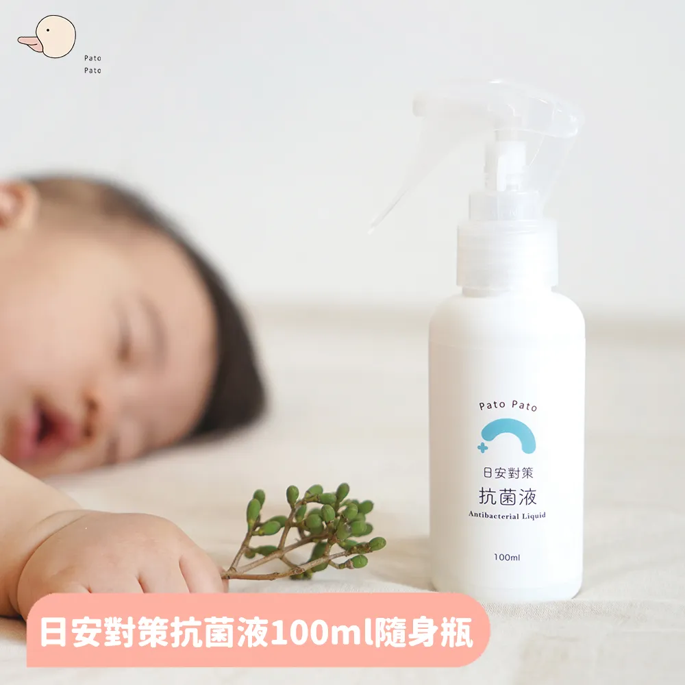 【日安】100CM-極速版MICRO USB充電線-開啟原廠快充模式-跳線小紅米車充頭行動電源快充線SONY手機三星平板 歷史價格詳細信息