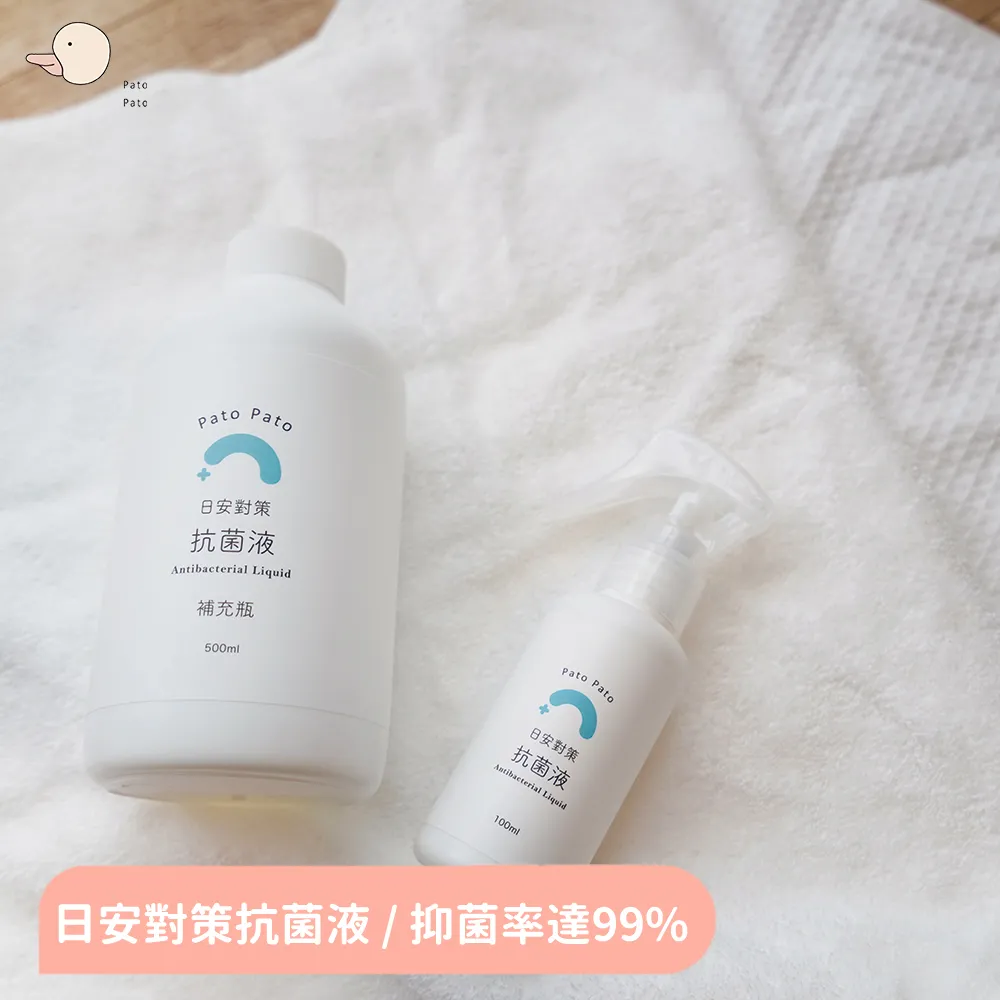 【日安】100CM-極速版MICRO USB充電線-開啟原廠快充模式-跳線小紅米車充頭行動電源快充線SONY手機三星平板 歷史價格詳細信息