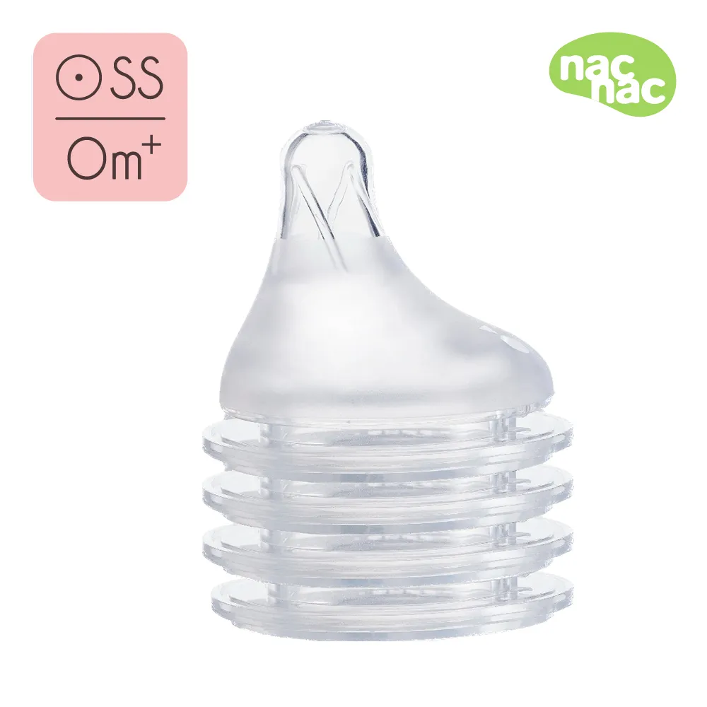 【nac nac】妍心35%晶透防脹氣玻璃寬口奶瓶120ml(茉莉綠) 歷史價格詳細信息