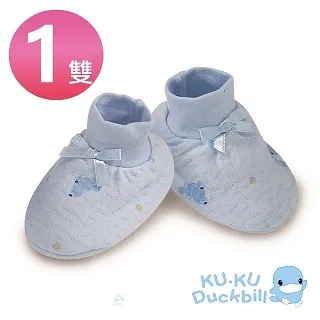 酷咕鴨幸福護腳套-1雙入(藍/粉) 歷史價格詳細信息