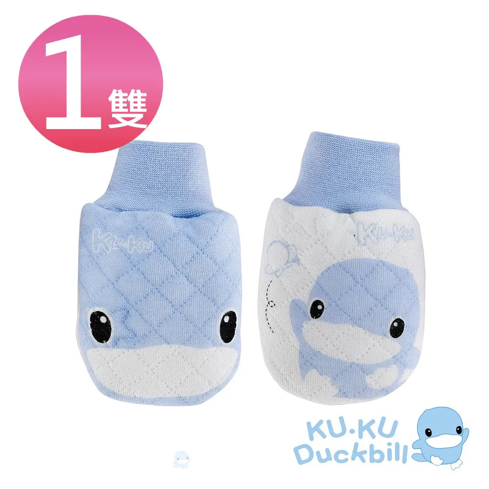 酷咕鴨格子緹花紗 布手帕3入-粉 歷史價格詳細信息