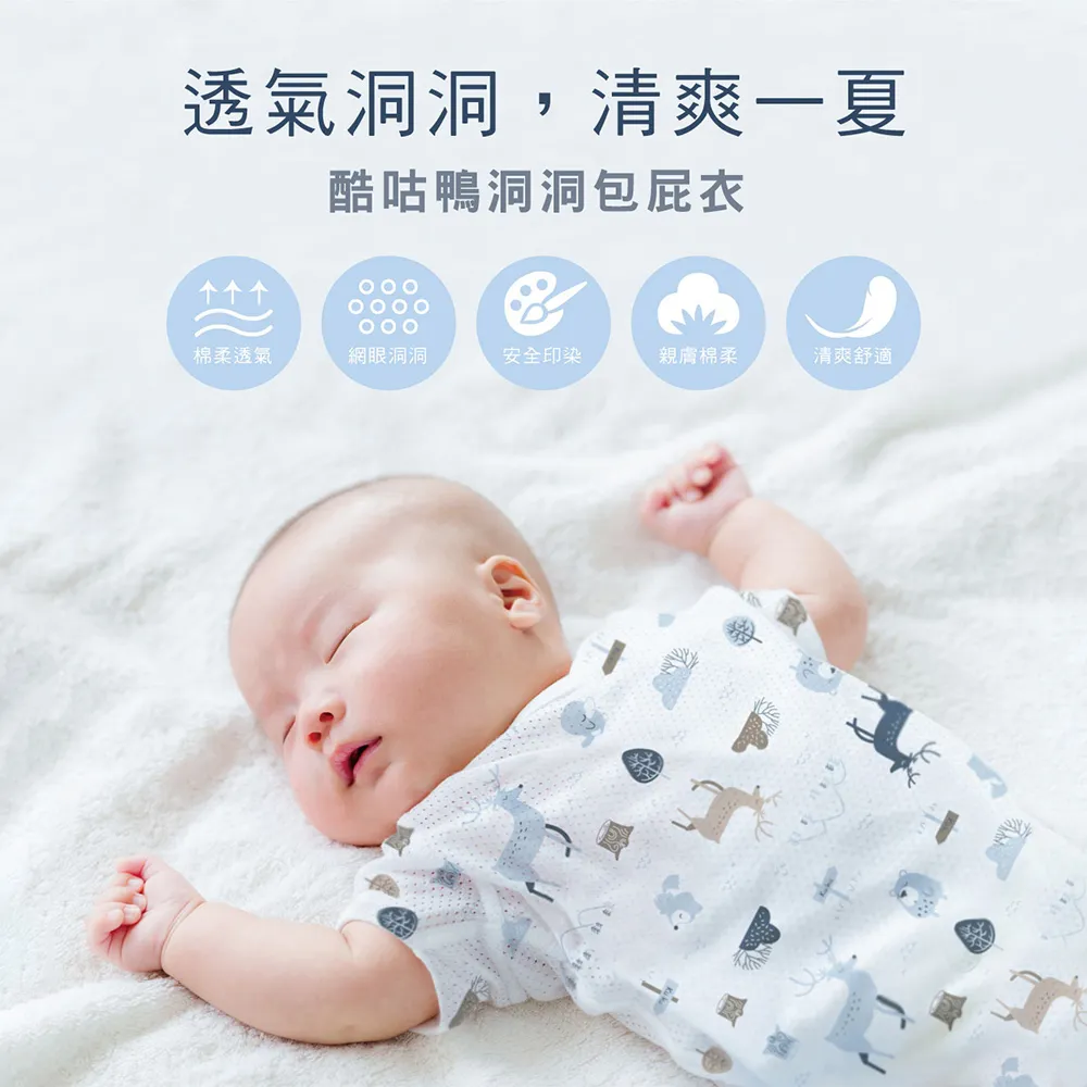 鴨屁屁包包2020新款潮日系元氣少女帆布斜挎包可愛搞怪學生單肩包 歷史價格詳細信息