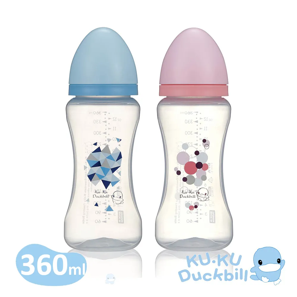 酷咕鴨幾何視界PP寬口成長奶瓶360ml(藍/粉) 歷史價格詳細信息