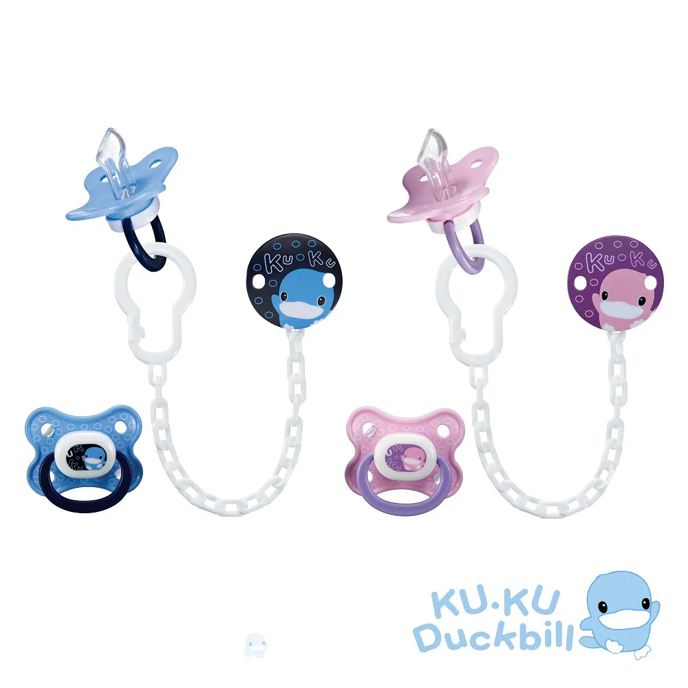 酷咕鴨初生枕-藍 歷史價格詳細信息