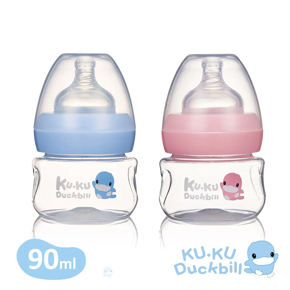 酷咕鴨幾何視界PP寬口成長奶瓶360ml(藍/粉) 歷史價格詳細信息