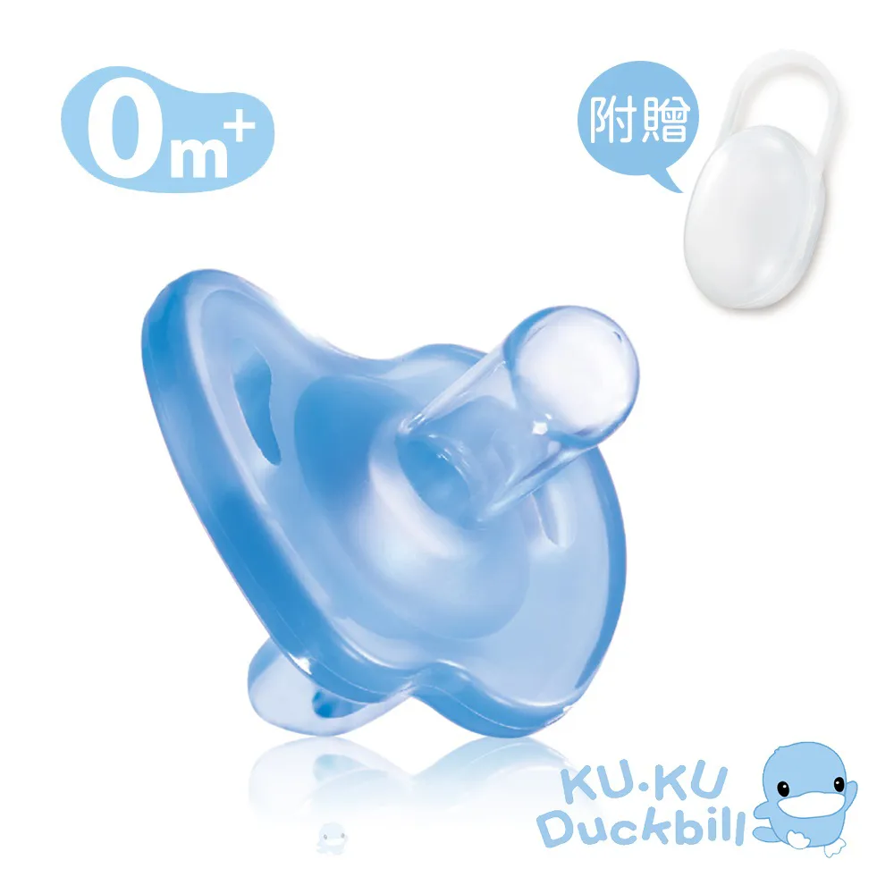 酷咕鴨小森林精緻禮盒24件組(暮藍/恬粉) 歷史價格詳細信息