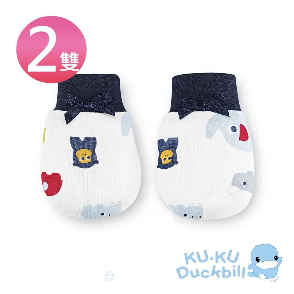 酷咕鴨 動物派對雙結帽 歷史價格詳細信息