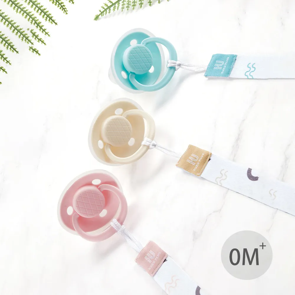 【KUKU】酷咕鴨 初生吸汗墊－北歐迷境森林 (2色可選) ｜全球藥局 歷史價格詳細信息