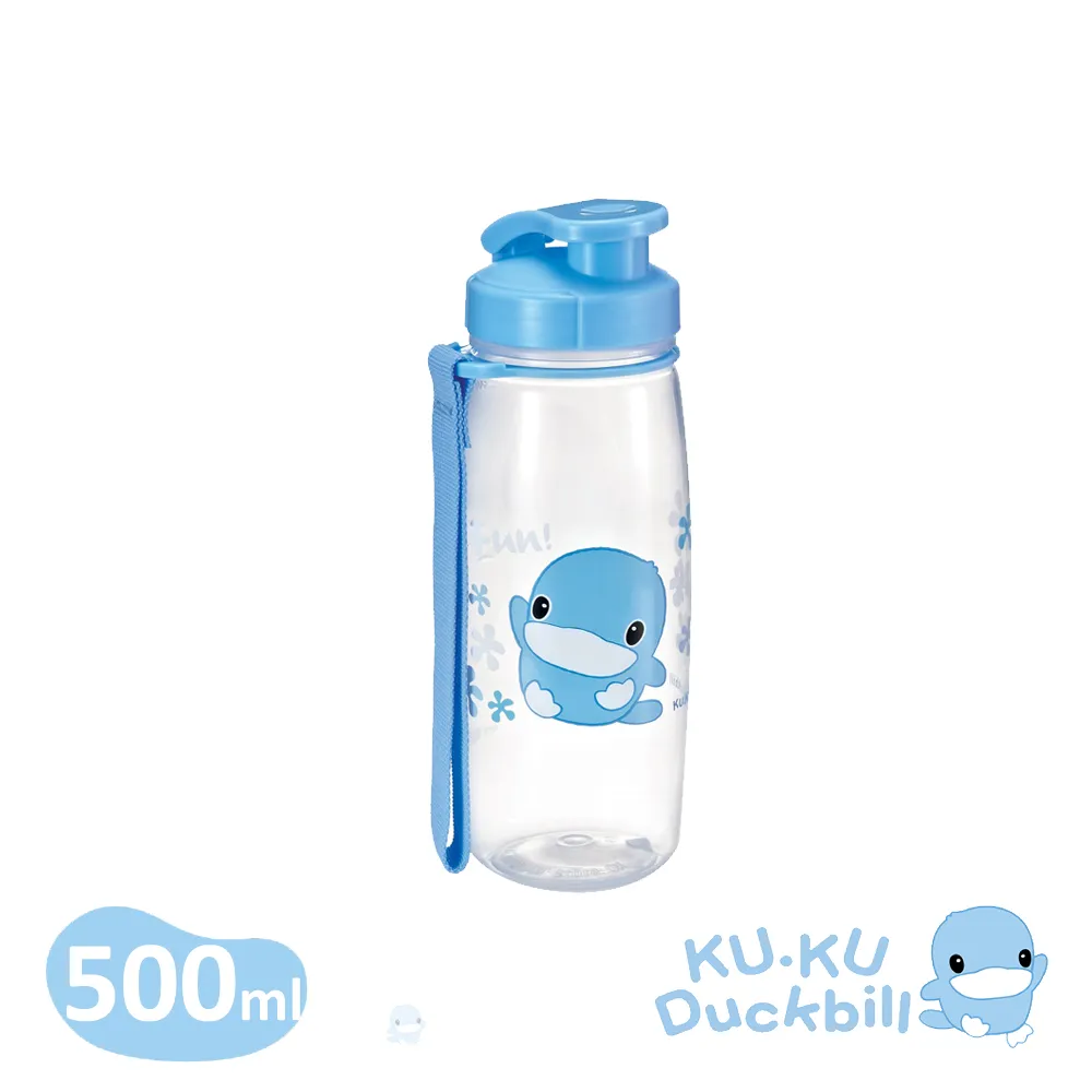 KU.KU 酷咕鴨 運動喝水壺500ML，密封性佳，附繫帶，上學、運動、戶外郊遊均適用 娃娃購 婦嬰用品專賣店 歷史價格詳細信息