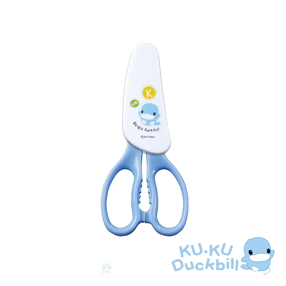 KU KU 酷咕鴨 可拆式隨身食物剪【佳兒園婦幼館】 歷史價格詳細信息