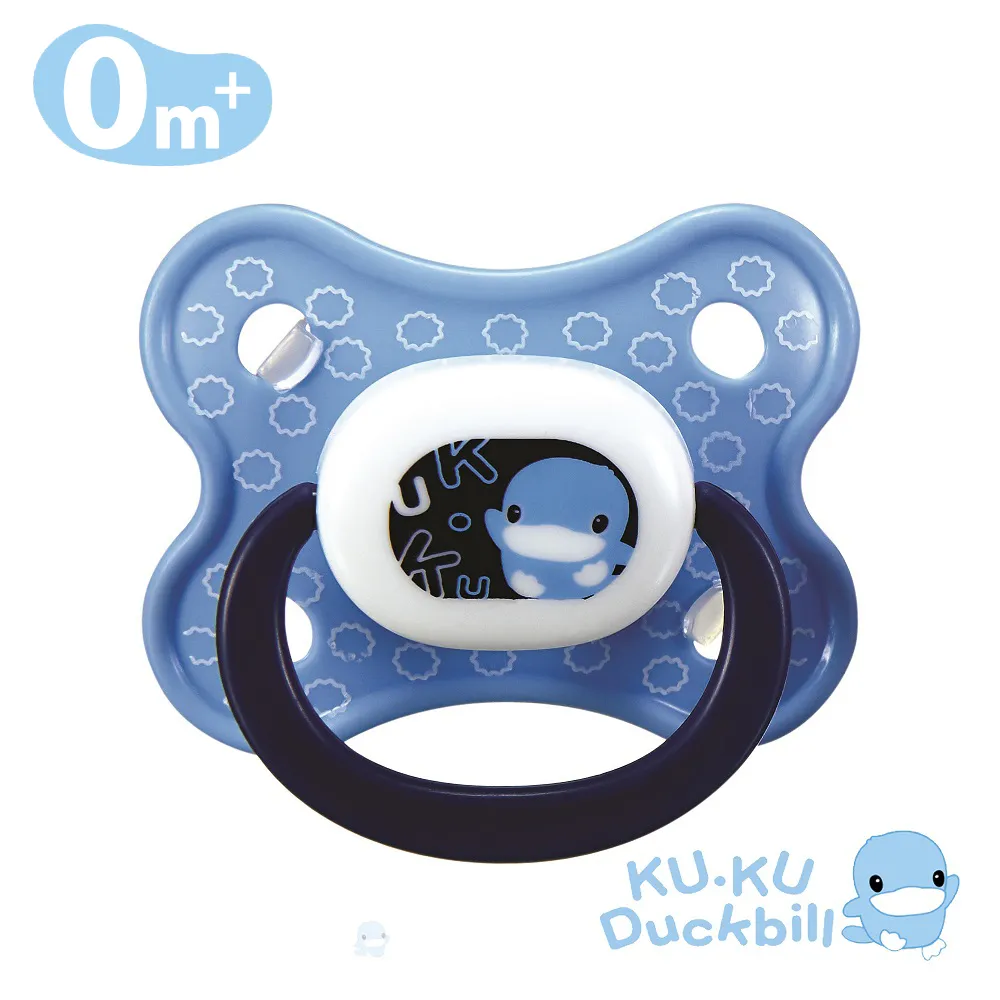 酷咕鴨初生枕-藍 歷史價格詳細信息