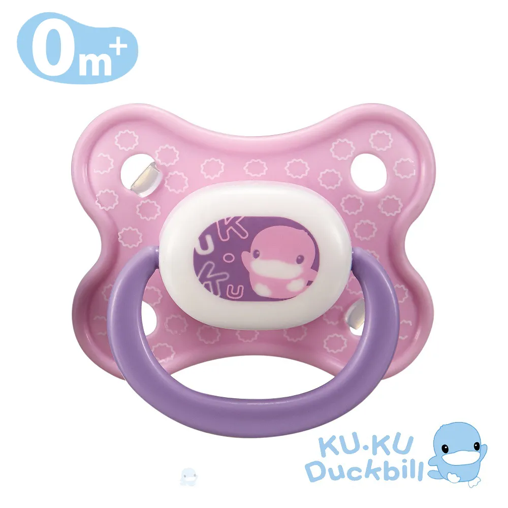 酷咕鴨初生枕-粉 歷史價格詳細信息