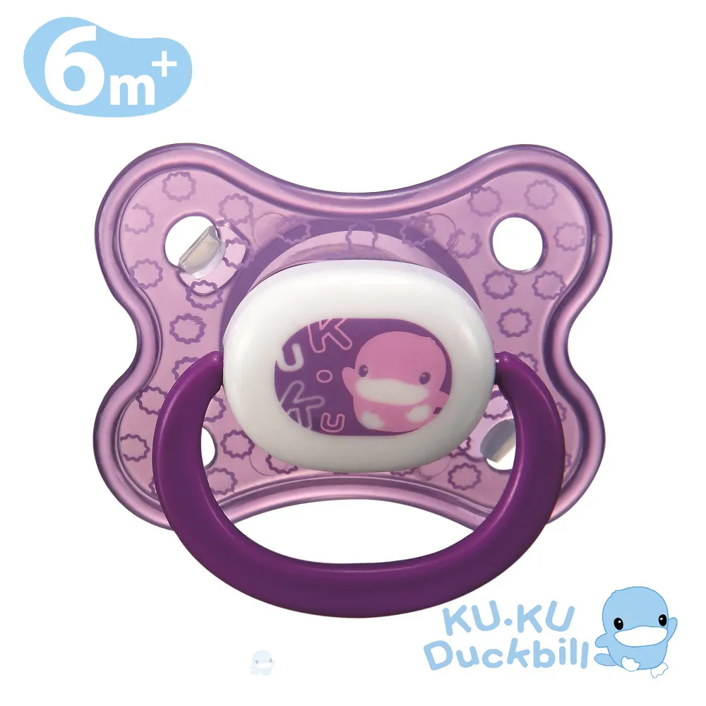 酷咕鴨繽紛安撫奶嘴-初生藍色(0M+) 歷史價格詳細信息