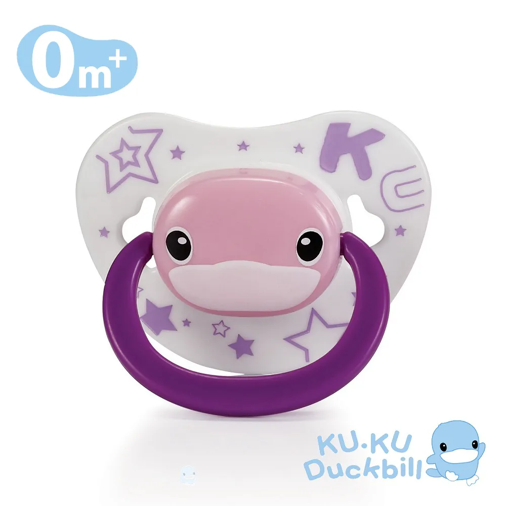 酷咕鴨初生枕-粉 歷史價格詳細信息