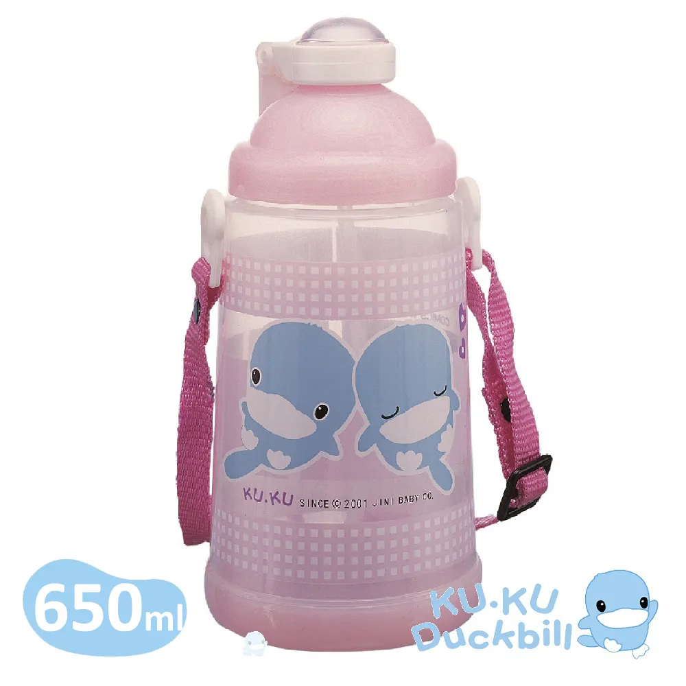 酷咕鴨攜帶式奶粉分裝袋54g(100入) 歷史價格詳細信息