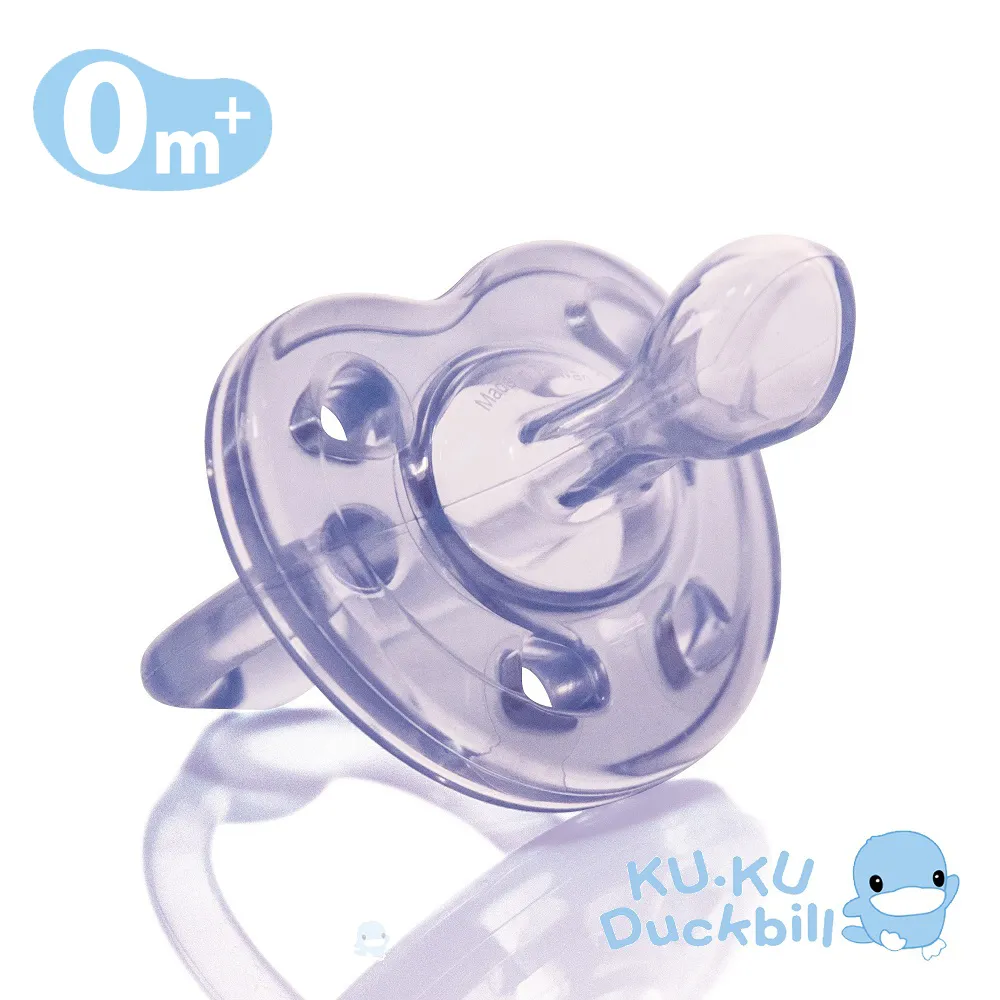 酷咕鴨初生枕-藍 歷史價格詳細信息