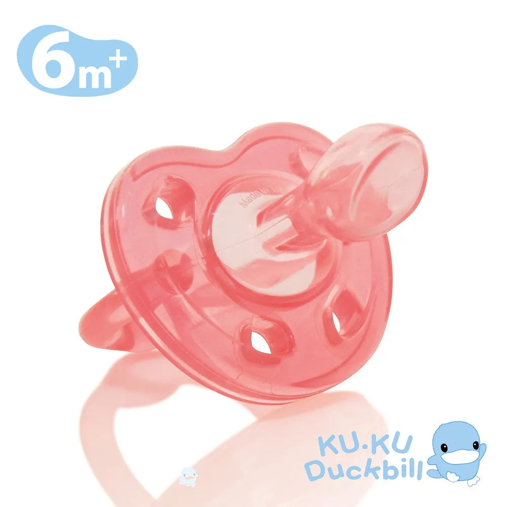 紅龍全效特級清潔劑(1GAL) 歷史價格詳細信息