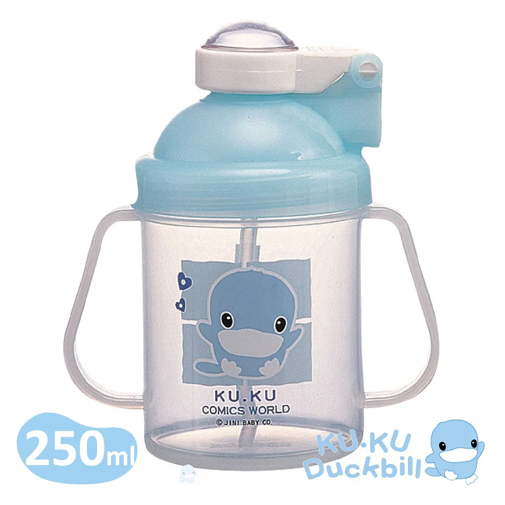 酷咕鴨彈跳攜帶水壺650ml-黃 歷史價格詳細信息