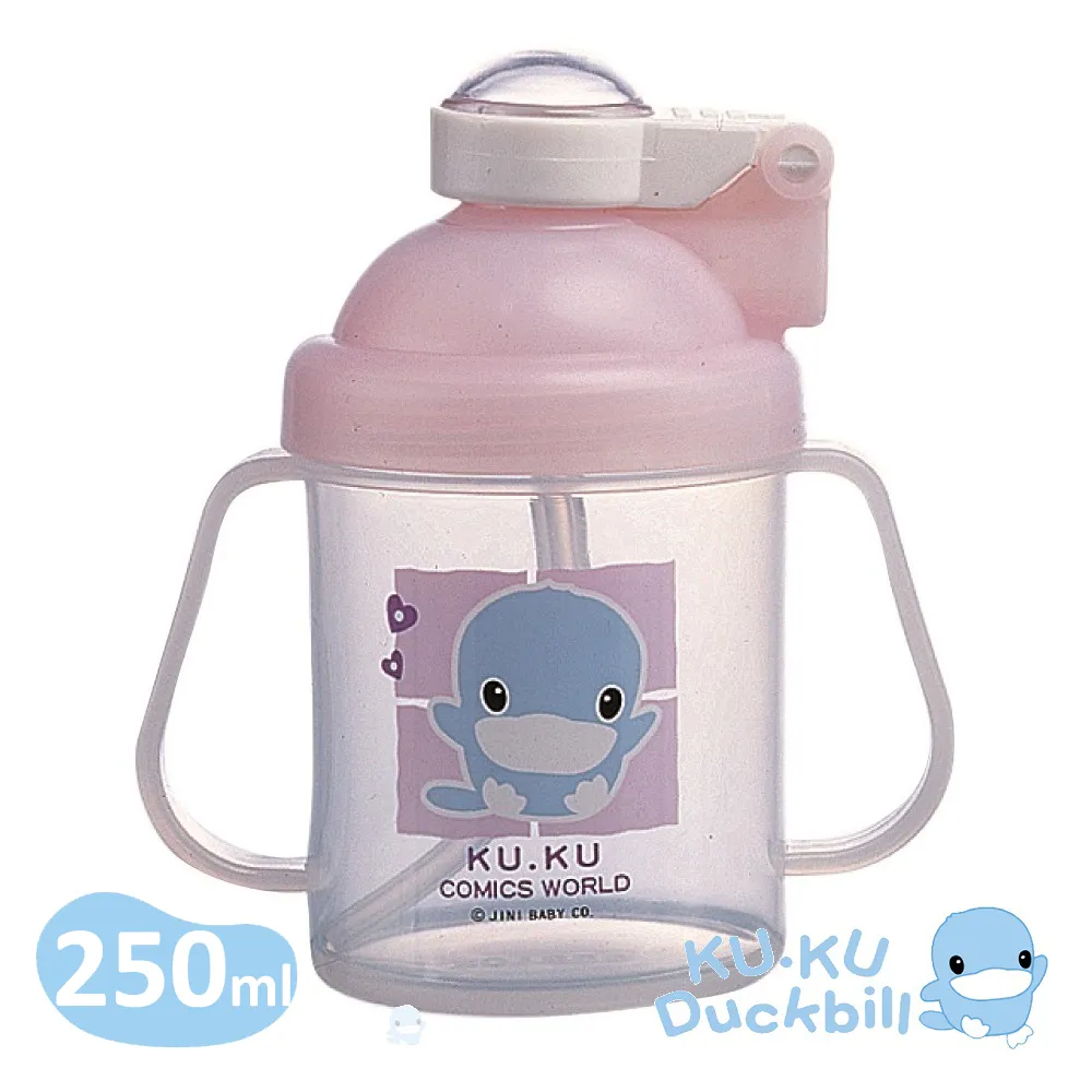 酷咕鴨彈跳攜帶水壺650ml-黃 歷史價格詳細信息