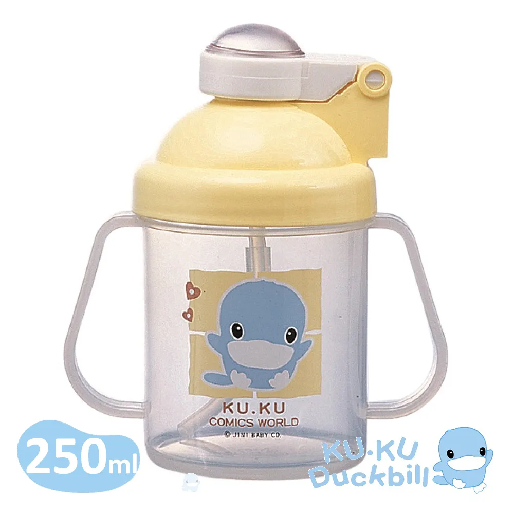 酷咕鴨彈跳攜帶水壺650ml-黃 歷史價格詳細信息