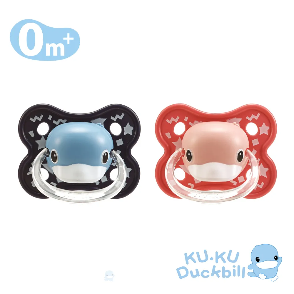 酷咕鴨初生枕-藍 歷史價格詳細信息