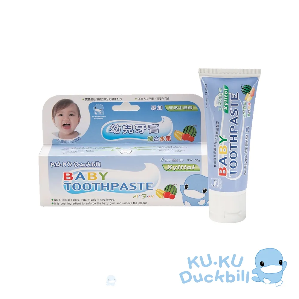 KUKU 酷咕鴨   水中玩具~花園昆蟲系列(隨機出貨不挑色)【麗兒采家】 歷史價格詳細信息