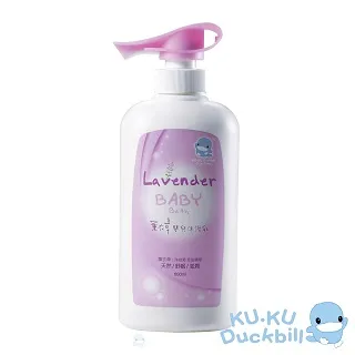 酷咕鴨 薰衣草嬰兒洗髮精-600ML 歷史價格詳細信息
