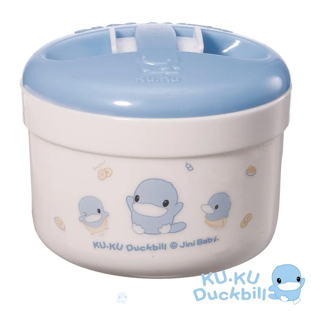 KU.KU 酷咕鴨密封式兩用粉撲盒5345，卡榫壓扣設計，方便媽媽單手使用*小小樂園* 歷史價格詳細信息