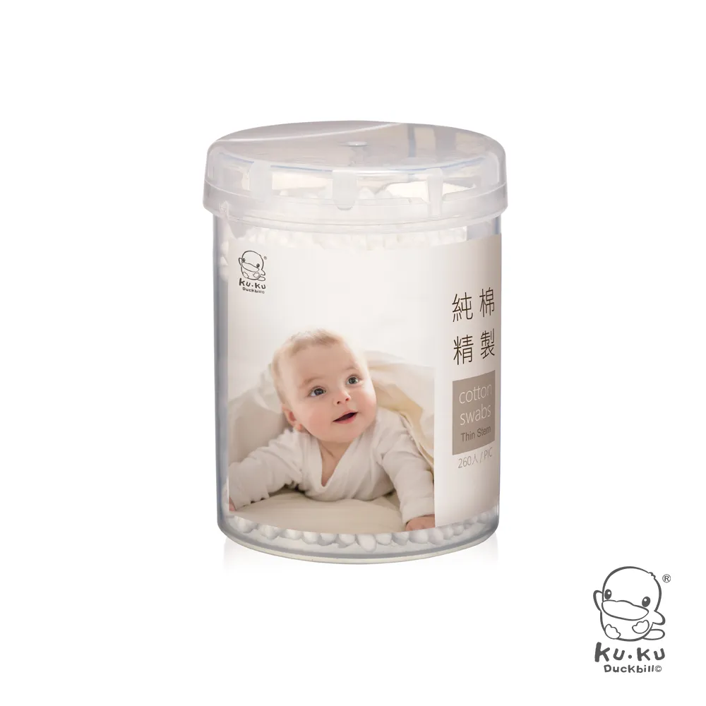 KU.KU 酷咕鴨 細軸棉花棒 260入，100%純棉，純天然優質棉  KU-1103 *小小樂園* 歷史價格詳細信息