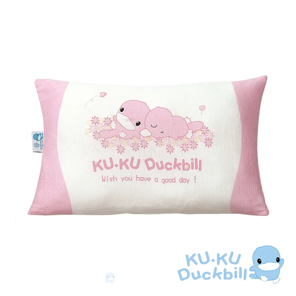 酷咕鴨 初生嬰兒安全剪刀(短圓頭刀刃) 歷史價格詳細信息