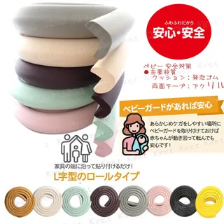 @安全防護@ 3M P-110T 高效能 萬能吸液棉 化學吸液棉 10倍吸收量 可吸酸或鹼液體 1盒50片 歷史價格詳細信息