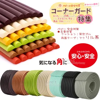 3M 多功能超細緻汽車美容擦拭布 歷史價格詳細信息