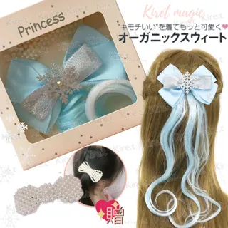 兒童髮飾童話森林動物亮色BB夾 兒童髮飾【蘋果小舖】 (FF)2002 A6 歷史價格詳細信息