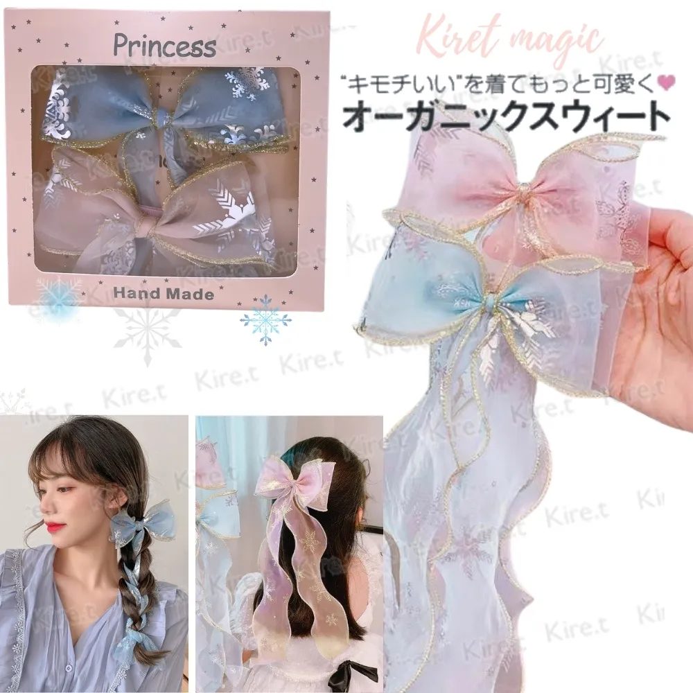 兒童超大蝴蝶結髮夾 大號蝴蝶結獨角獸髮夾 豹紋髮飾 大蝴蝶結兒童髮飾 表演髮飾 節慶用品兒童裝扮-滿599免運 巴卡巴卡 歷史價格詳細信息