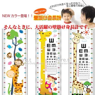 Kiret 長袖圍兜-兒童 兩用式 反摺款吃飯畫畫 防水圍兜 反穿衣 歷史價格詳細信息