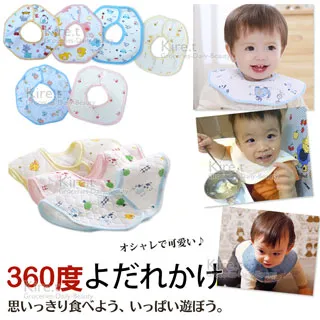 【超值2入】Kiret黃色小鴨透氣防水隔尿墊 60x70 嬰兒推車防尿墊 歷史價格詳細信息