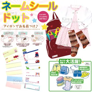 kiret日本氣質快速盤髮器盤髮固定夾-白領OL宴會盤髮捲髮器簡單包頭 歷史價格詳細信息