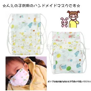 兒童卡通印花透氣洞洞短袖上衣 T恤 歷史價格詳細信息