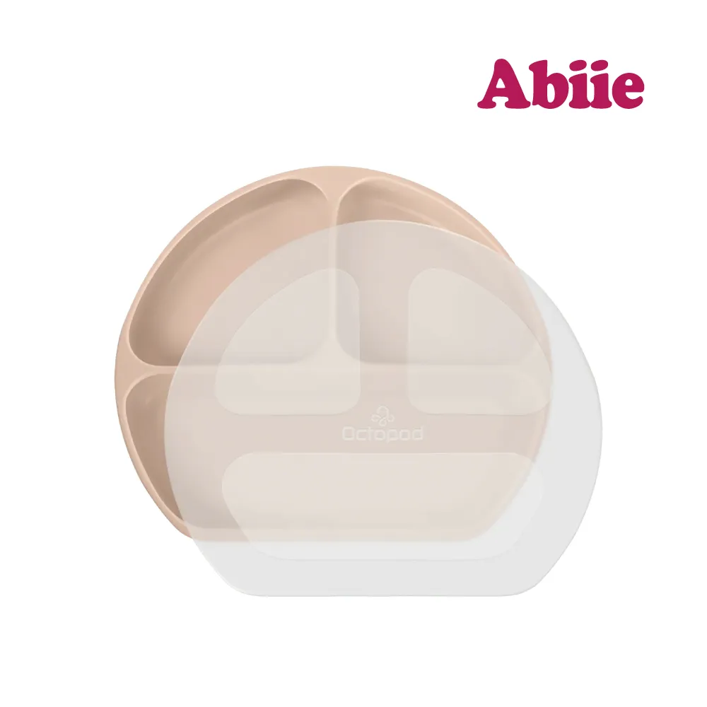 Abiie 蛙式三餐-吸盤式矽膠餐盤(蝶豆花藍) 歷史價格詳細信息