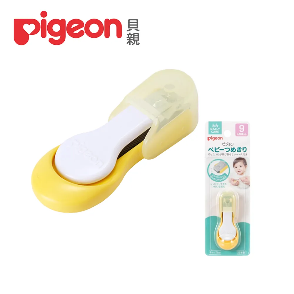 日本《Pigeon 貝親》寶寶臀部清潔泡沫100ml(日本製) 歷史價格詳細信息