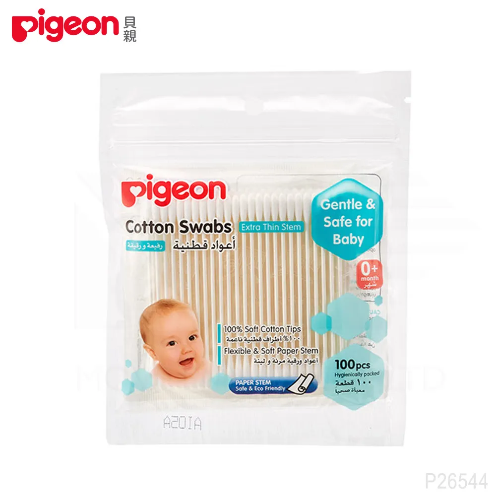 Pigeon 貝親 紙軸棉棒細100支(P26544)【衛立兒生活館】 歷史價格詳細信息
