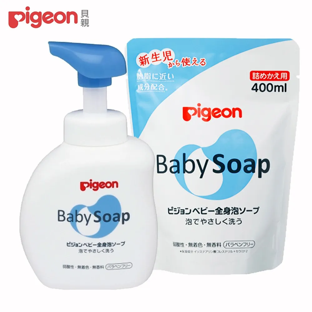 日本製 貝親 Pigeon 柔和泡沫洗臀乳 直接擦拭 不需沖洗 350ml❤JP 歷史價格詳細信息