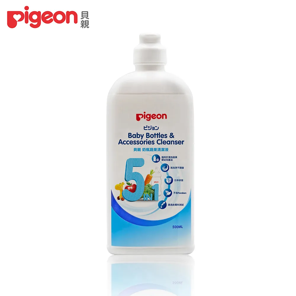 日本【貝親Pigeon】 奶瓶/蔬果清洗劑 800ml 歷史價格詳細信息