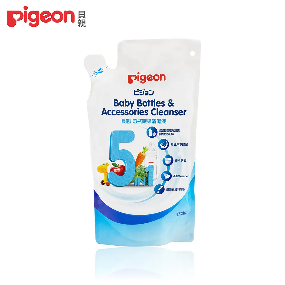 日本【貝親Pigeon】 奶瓶/蔬果清洗劑 800ml 歷史價格詳細信息