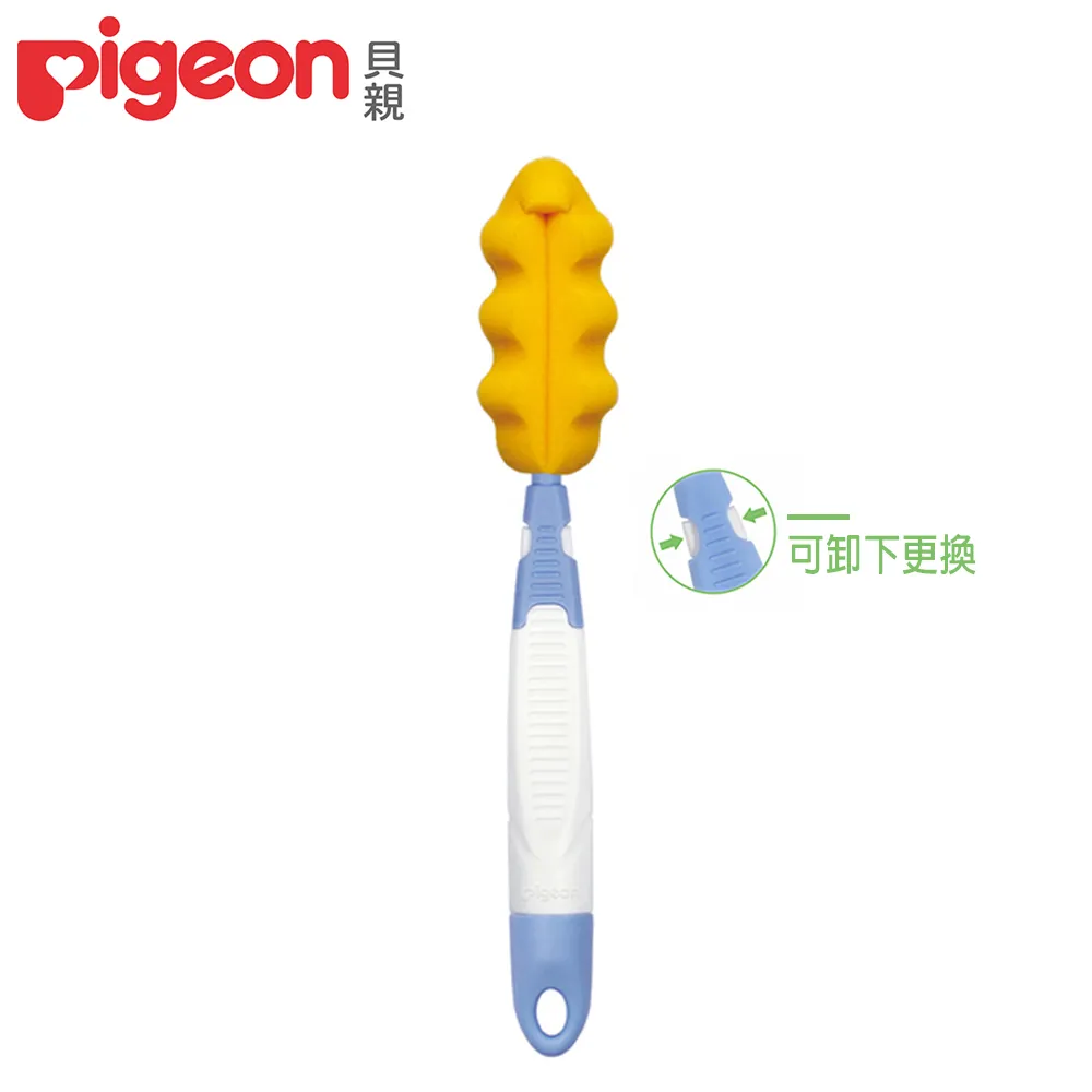 日本《Pigeon 貝親》海綿奶瓶刷+矽膠刷頭+海綿奶瓶刷頭+寬口奶嘴刷+奶瓶清潔液700ml瓶+650ml補充包 歷史價格詳細信息