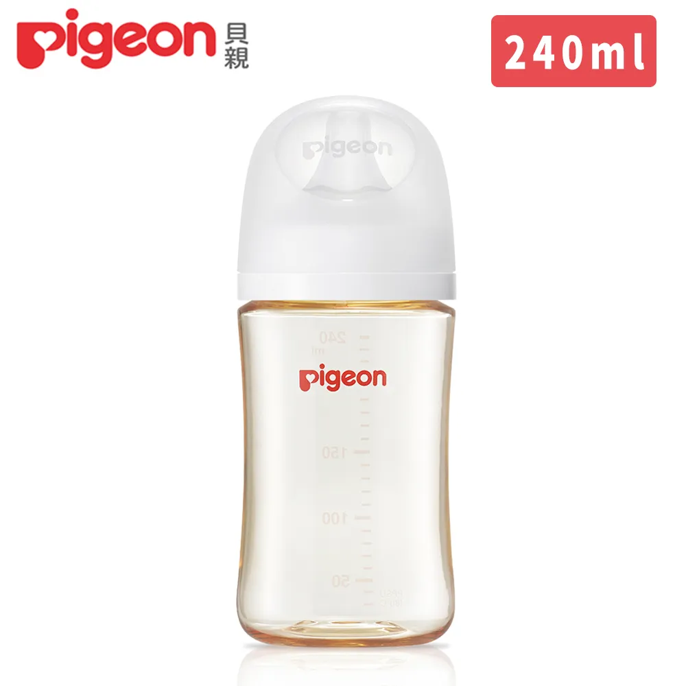 日本《Pigeon 貝親》第三代母乳實感PPSU奶瓶純淨白-240mlx3+160mlx2 歷史價格詳細信息