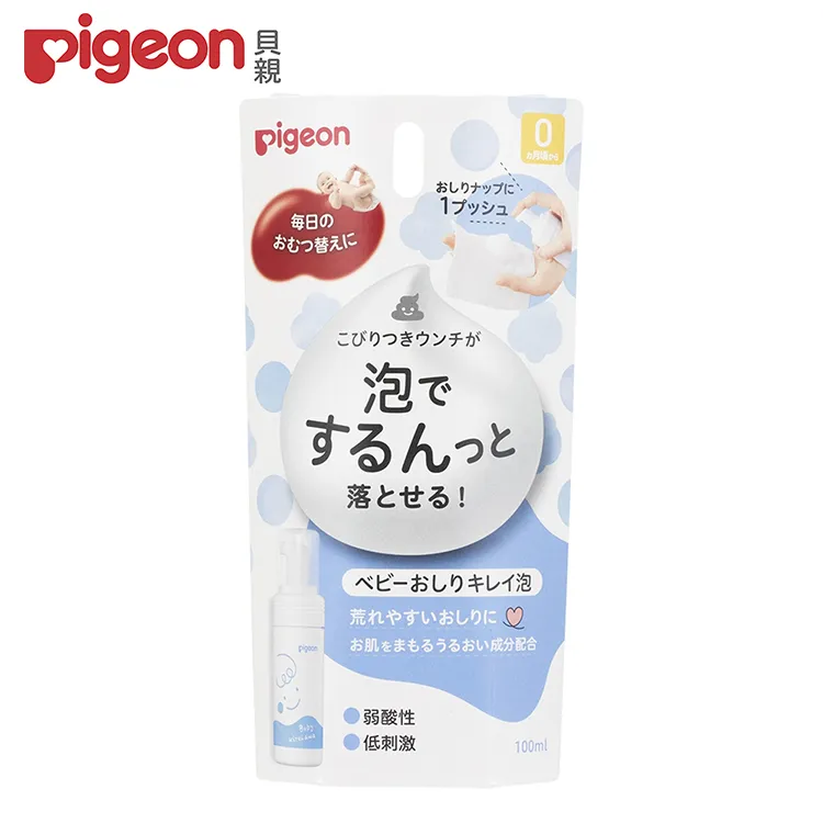 日本製貝親Pigeon寶寶沐浴海棉 歷史價格詳細信息