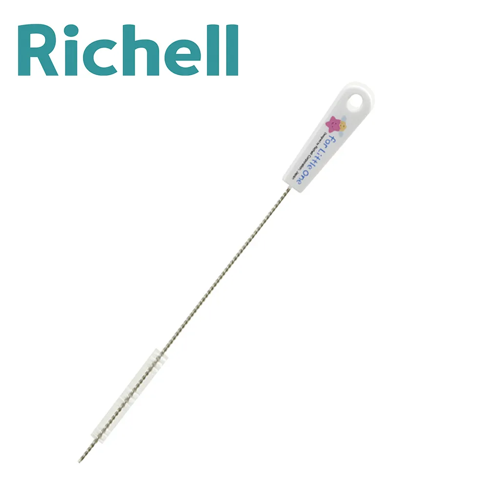 日本《Richell-利其爾》吸管刷 歷史價格詳細信息