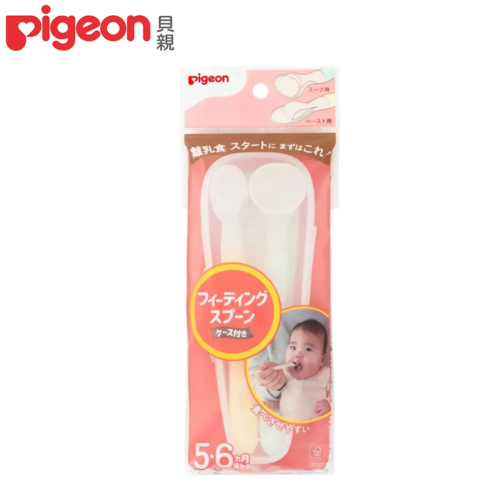 日本《Pigeon 貝親》軟質安全湯匙1入/副食品用 歷史價格詳細信息